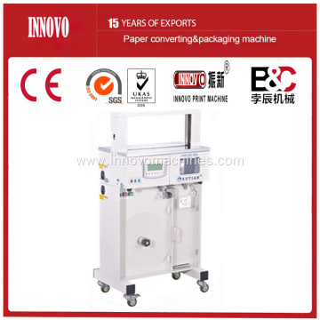 ZX02-30B Automatic Strapping Machine